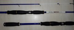 SILVERSTAR HIGH POWER FULL CARBON