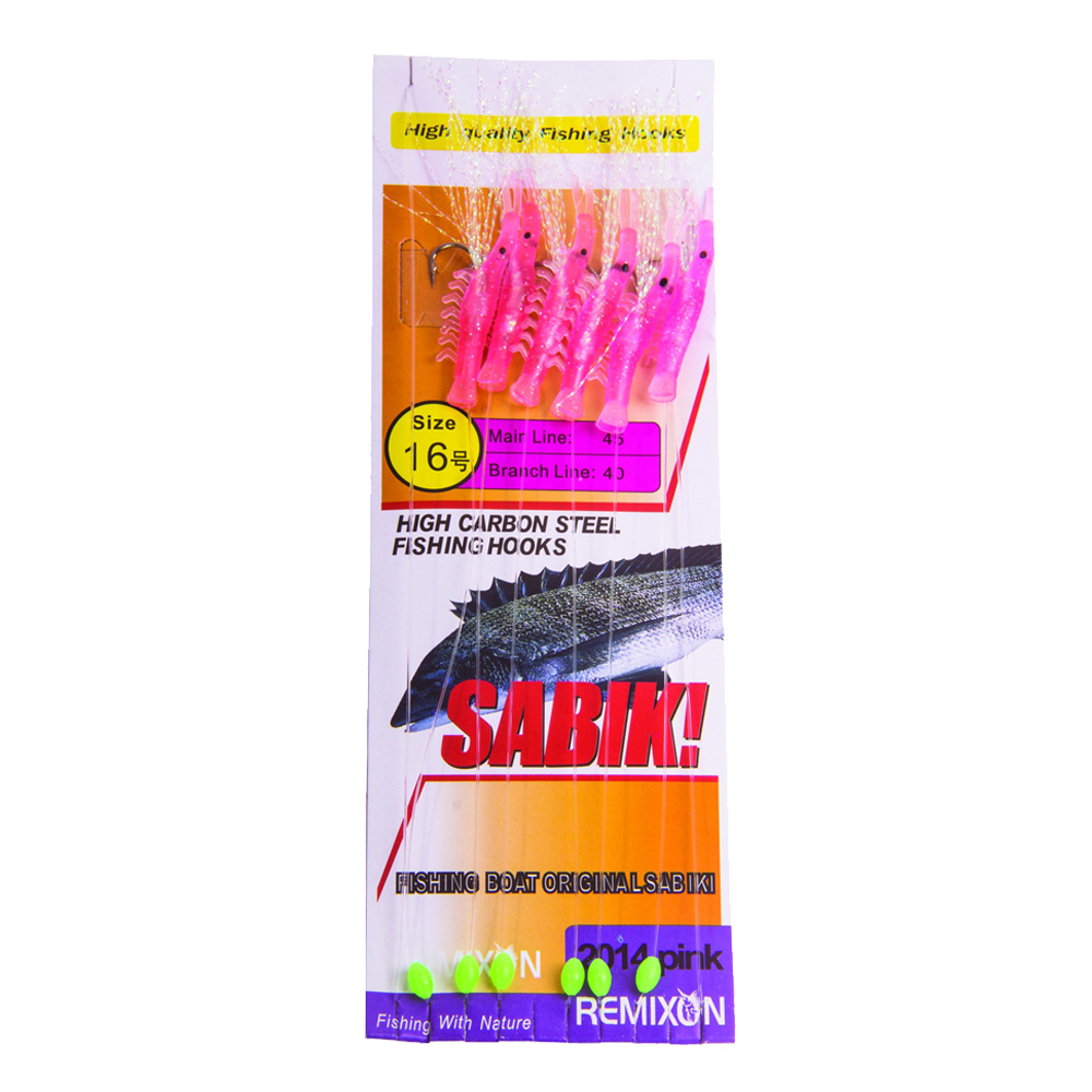 Remixon DH-2014 Pink Serisi Karides Çapari