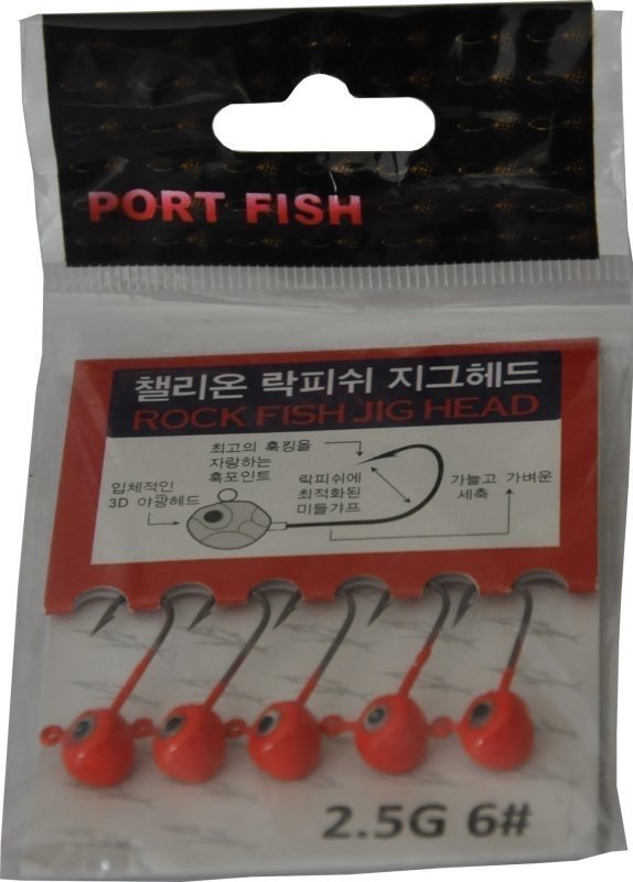 Portfish Jig Head Lrf Kırmızı Gözlü 5 Li Pkt