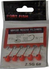 Portfish Jig Head Lrf Kırmızı Gözlü 5 Li Pkt