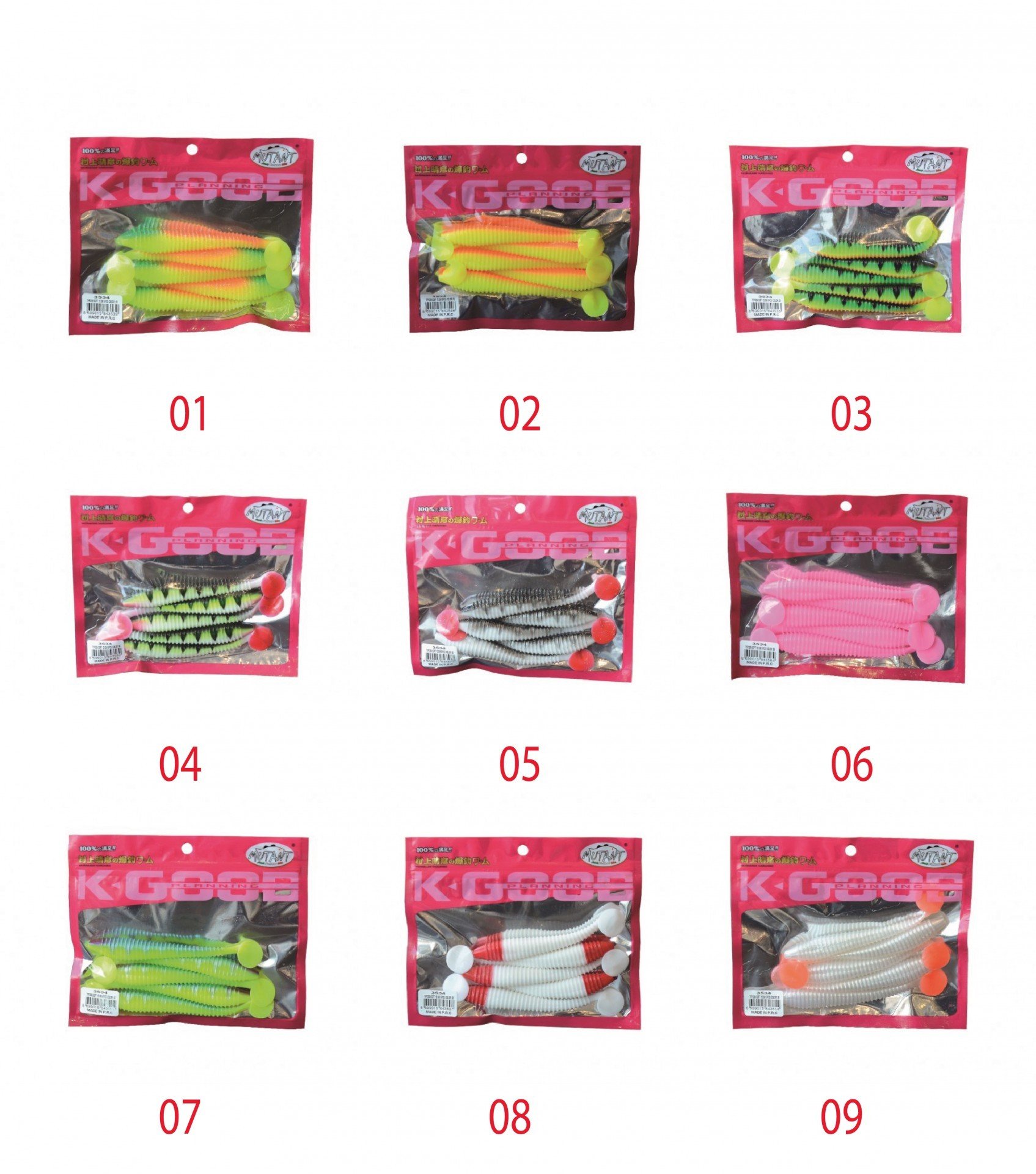 Mutant 3534 Typoon Soft 12cm Levrek Silikonu 5'li Paket Suni Yem